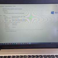 ASUS X540NV-DM027 (SSD 480 GB)
