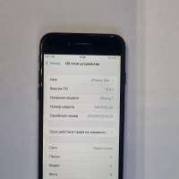 Apple iPhone 7 128GB