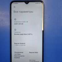 Xiaomi Redmi 10C 3/64GB (220333QNY) Duos