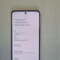 Xiaomi 12 Lite 8/256GB (2203129G) Duos