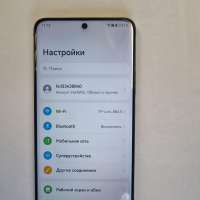 Huawei Nova Y90 4/128GB (CTR-LX1) Duos
