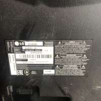 LG 32LA620V