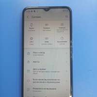 Itel Vision 3 3/64GB (S661LPN) Duos