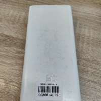 Xiaomi Mi Power Bank 2C 20000 (PLM06ZM) (20000 mAh)