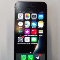 Apple iPhone 5S 64GB