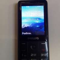 Philips Xenium E169 Duos