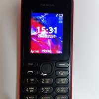 Nokia 108 (RM-944) Duos