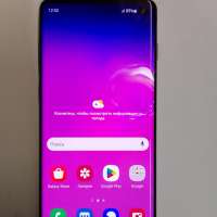 Samsung Galaxy S10 8/128GB (G973F) Duos