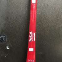 Tefal Air Force Light TY6543RH