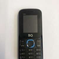 BQ 1848 Step+ Duos
