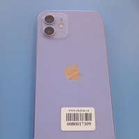 Apple iPhone 12 128GB