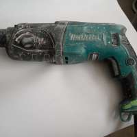 Makita HR2470