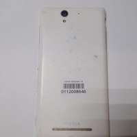 Sony Xperia C3 (D2502) Duos