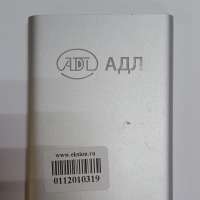 Xiaomi Mi NDY-02-AM (5000 mAh)