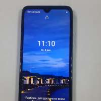 Itel A48 (L6006) Duos