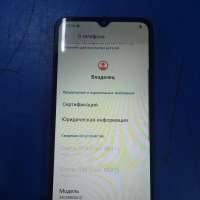 Xiaomi Redmi A3x 3/64GB (24048RN6CG) Duos