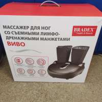 BRADEX Виво KZ 1180