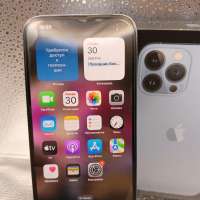 Apple iPhone 13 Pro Max 1024GB