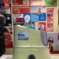 ROYAL Clima Rimini RUH-R320/5.0E-WT