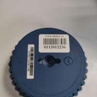 Sber SberBoom Mini (SBDV-00095) с СЗУ