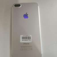Apple iPhone 7 Plus 32GB