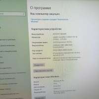 Сборка i3-10105F, GTX 1660 Super 6GB, 32GB RAM, SSD 480 GB + SSD 256 GB