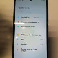 Xiaomi Redmi 9A 2/32GB (M2006C3LG/M2006C3LI) Duos