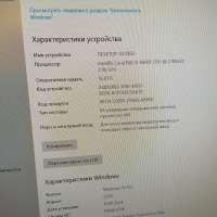 Сборка i5-9400F, GTX 1050 Ti 4GB, 16GB RAM, SSD 500 GB