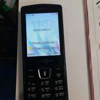 FinePower SR244 Duos