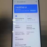 Realme 12+ 5G 12/512GB (RMX3867) Duos