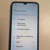 Xiaomi Redmi 9C NFC 2/32GB (M2006C3MNG) Duos
