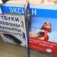 Jimmy JV63 с СЗУ