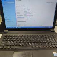 Lenovo IdeaPad B590 59395328