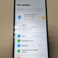 OPPO A3x 4/128GB (CPH2641) Duos
