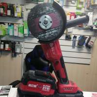 Abalong ABL125C с СЗУ