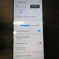 Samsung Galaxy S21 5G 8/128GB (G991B) Duos