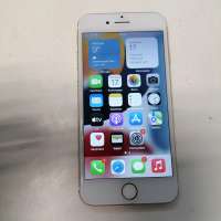Apple iPhone 7 32GB