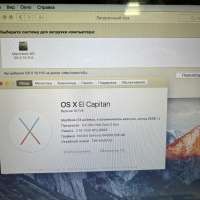 Apple MacBook 13 Late 2008 A1278 (GeForce 9400M, SSD 256GB)