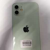 Apple iPhone 12 128GB