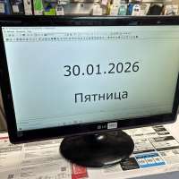 LG Flatron E2250S-PN