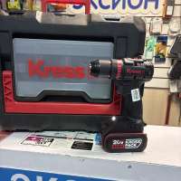 KRESS KUA71 с СЗУ