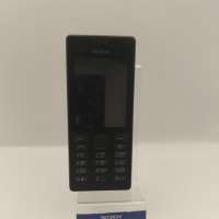 Nokia 150 (RM-1190) Duos