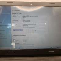 Lenovo IdeaPad 100-15IBD 80QQ011NRK
