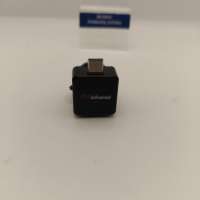 Xinfrared T2