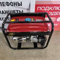 Реплика Fubag BS 8500 XD ES Duplex