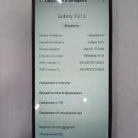 Samsung Galaxy A21s 3/32GB (A217F) Duos