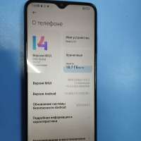 Xiaomi Redmi 9T NFC 4/64GB (M2010J19SY) Duos