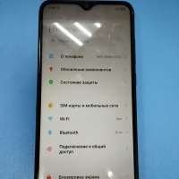 Xiaomi Redmi 8 3/32GB (M1908C3IG) Duos