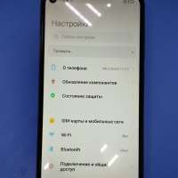 Xiaomi Redmi Note 9 NFC 3/64GB (M2003J15SG) Duos