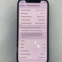 Apple iPhone 12 Pro 256GB